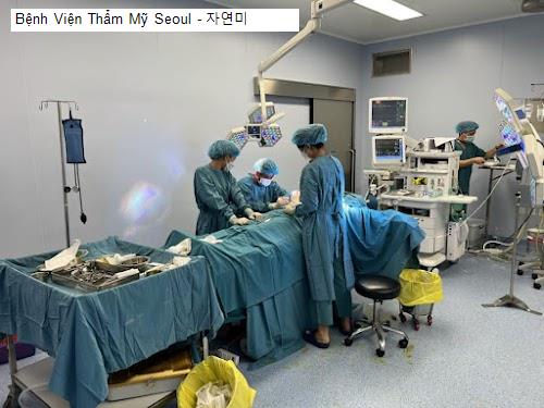 Danh Sách 11 Spa thẩm mỹ, địa chỉ làm đẹp tại  P. Phước Hải, TP. Nha Trang, T. Khánh Hòa